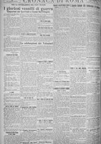 giornale/TO00185815/1925/n.122, 5 ed/004